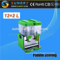 Refrigerated Beverage Juice Dispenser Machine Paddle Stirring (SY-JD24S SUNRRY)